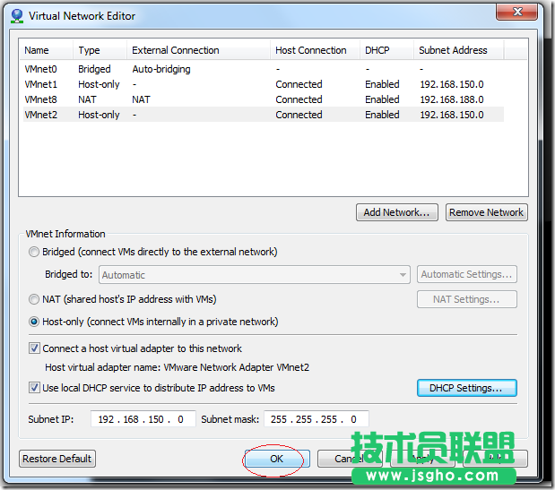 hyper-v虛擬機(jī)轉(zhuǎn)換成vmware虛擬機(jī)的方法