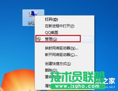 Win7打印機(jī)安裝失敗如何解決？Win7安裝打印機(jī)驅(qū)動的方法