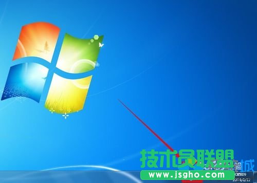 win7系統(tǒng)關(guān)閉360防火墻的方法