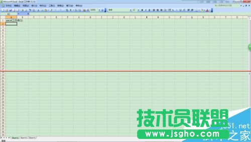 兩個excel文檔怎么分開顯示？