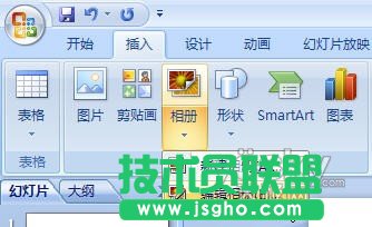 用PowerPoint2007輕松制作動態(tài)音樂相冊(2)