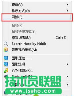 win7系統(tǒng)電腦頻繁在鍵盤按F5刷新鍵有什么作用？