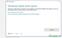 升級Win10最新版時系統(tǒng)盤空間不夠怎么辦