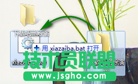 找不到該項(xiàng)目怎么刪除,找不到該項(xiàng)目,找不到該項(xiàng)目 請(qǐng)確認(rèn)該項(xiàng)目的位置