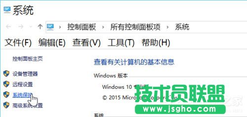 Win10系統(tǒng)最全面詳細(xì)的優(yōu)化設(shè)置