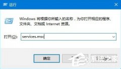 win10更新卡住不動(dòng)如何處理？