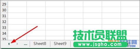 多個(gè)Excel工作表中怎么快速跳轉(zhuǎn)到指定表？_新客網(wǎng)