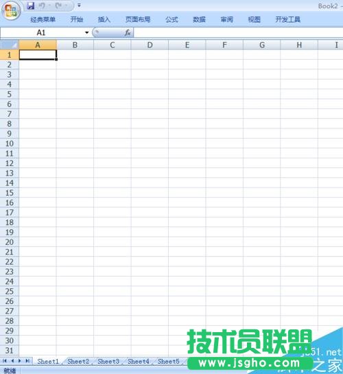 怎樣設(shè)置excel默認(rèn)工作表數(shù)目