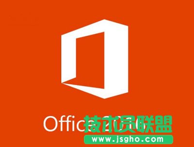 Office 2016