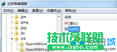 點擊“ openwithprogids ”