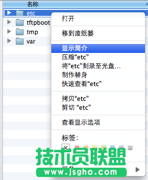 iCloud無(wú)法顯示地圖的解決辦法