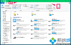 Win10系統(tǒng)怎樣壓縮hiberfil.sys文件