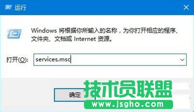 Win10更新卡住不動解決辦法   三聯(lián)