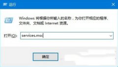 Win10更新卡住不動(dòng)解決辦法