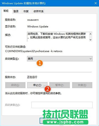 Win10更新卡住不動