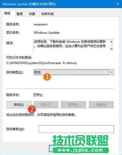 Win10更新卡住不動