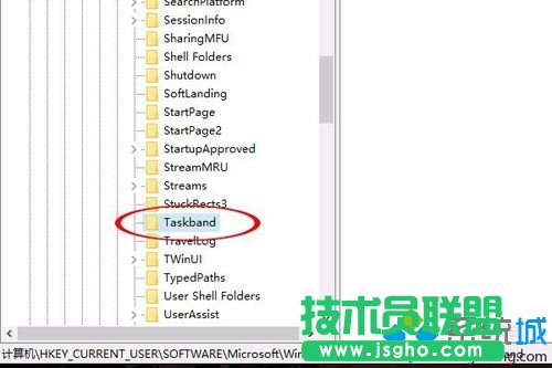 windows10系統(tǒng)取消任務(wù)欄預(yù)覽圖的步驟4