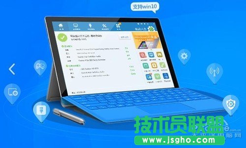 為什么騰訊游戲在Win10上無法啟動