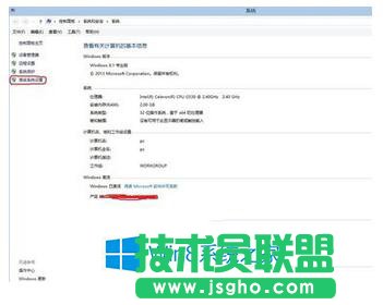 Win8/Win10雙系統(tǒng)如何設(shè)置開(kāi)機(jī)時(shí)只開(kāi)啟一個(gè)系統(tǒng)？ 三聯(lián)