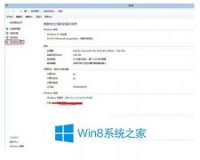 Win8/Win10雙系統(tǒng)如何設(shè)置開(kāi)機(jī)時(shí)只開(kāi)啟一個(gè)系統(tǒng)？