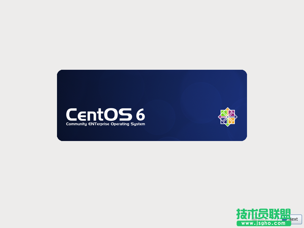 CentOS 6.2 安裝教程_綠色資源網(wǎng)