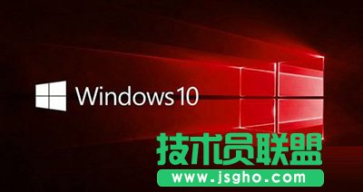 win10系統(tǒng)一周年版最低電腦配置要求是多少？   三聯(lián)