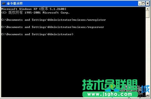 windows installer服務(wù)重新啟動