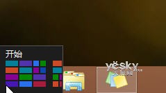 Win8控制面板在哪里，如何進入win8控制面板