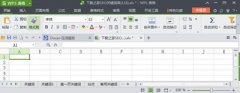 Excel怎么設置單獨打印指定區(qū)域