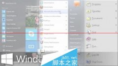 Windows 10開始菜單變化一覽 經(jīng)典功能再升級
