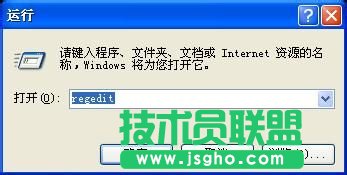 excel表格中的超鏈接打不開(kāi)怎么辦？