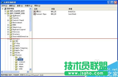 excel表格中的超鏈接打不開(kāi)怎么辦？