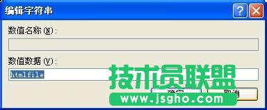 excel表格中的超鏈接打不開(kāi)怎么辦？
