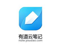 有道云筆記如何導(dǎo)入evernote/印象筆記？ 三聯(lián)