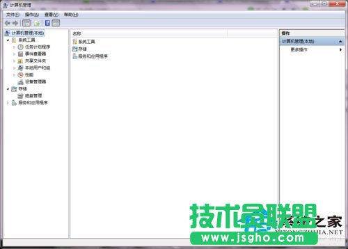 Win7系統(tǒng)蘋果連接電腦沒反應(yīng)如何處理？