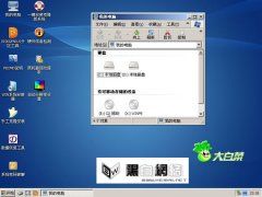 大白菜U盤啟動工具的使用教程