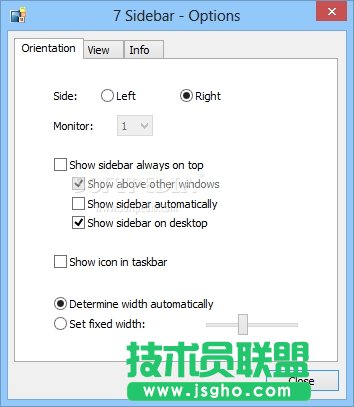 Windows 10技巧：輕松找回Windows 7三大經(jīng)典