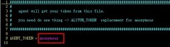云監(jiān)控Agent指南-Linux版