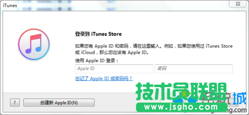 win7系統(tǒng)使用ituns設(shè)置iphone鈴聲的小技巧  三聯(lián)