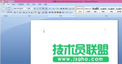 office2007設(shè)置下拉菜單