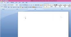 office2007設(shè)置下拉菜單的方法