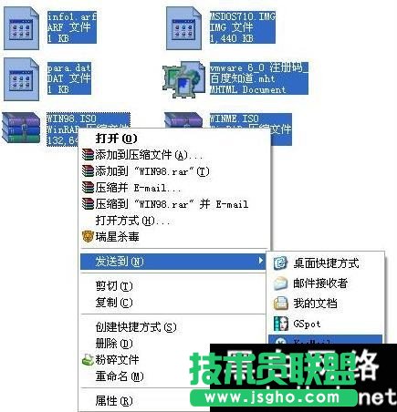 酷郵Koomail使用說(shuō)明完整版