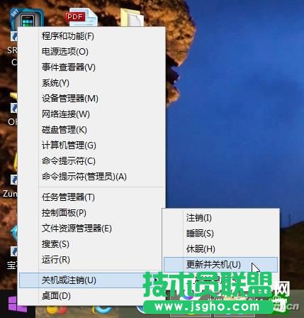 Win10的注銷睡眠休眠有啥不同？解讀5種電源模式