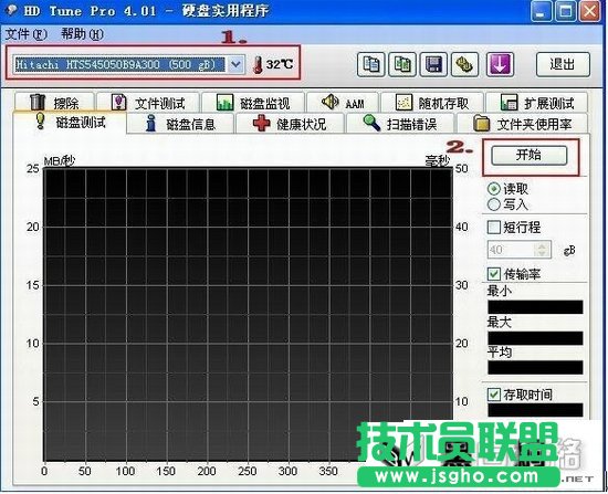 HD Tune硬盤檢測工具使用方法 三聯(lián)教程