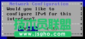 freebsd9.0安裝教程圖文詳解
