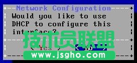 freebsd9.0安裝教程圖文詳解