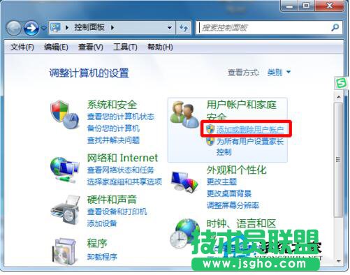 Win7超級管理員賬戶Administrator賬戶不見了的解決方法