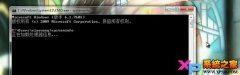 教你如何快速查看系統(tǒng)信息