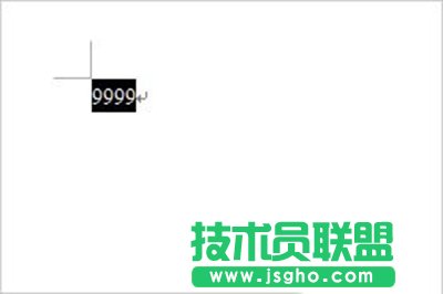 Word2007將阿拉伯?dāng)?shù)字轉(zhuǎn)換成大寫(xiě)數(shù)字方法