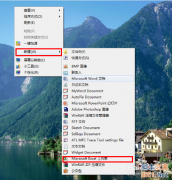 怎樣用excel進(jìn)行大量數(shù)據(jù)的求和,排序